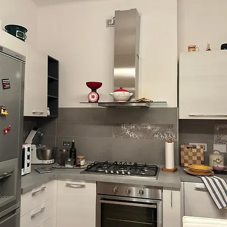 Wine House By World * ארנצאנו